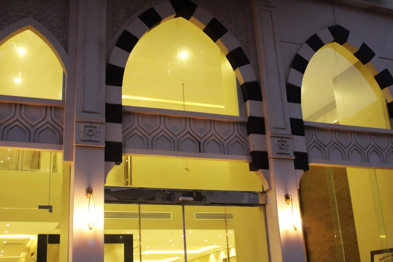 Lamar Albait Hotel 메카 외부 사진